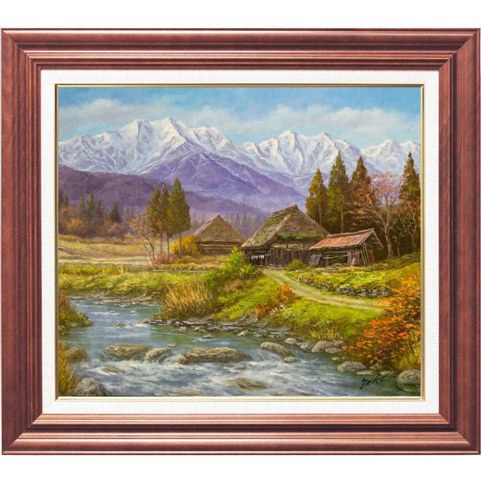 最安値挑戦 油彩画 楽天市場】「桜島」谷口春彦【通信販売】（F10 