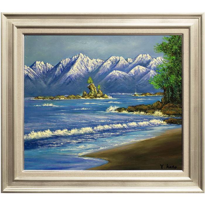 朝陽」 明神岳 F10 油絵 絵画