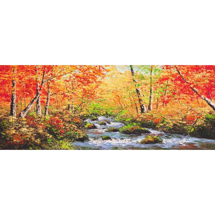 西村拡人 『奥入瀬川』 油絵・油彩画 WF3 絵画 日本の風景 秋 西村拡人 『奥入瀬川』 油絵・油彩画 WF3 絵画 日本の風景 秋
