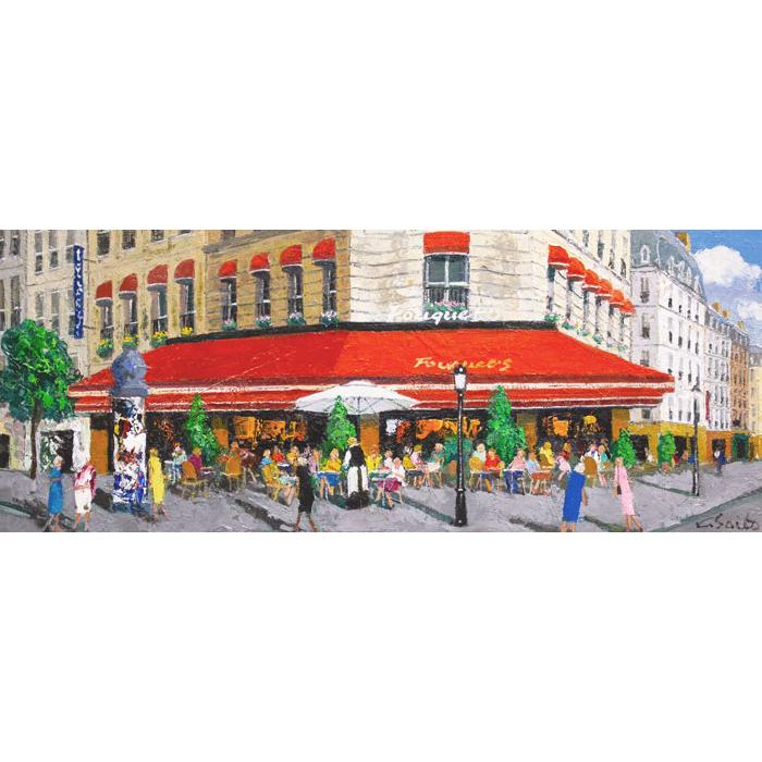 斉藤 要 『カフェフーケ』 油絵・油彩画 WF3 絵画 肉筆 外国の 斉藤 要 『カフェフーケ』 油絵・油彩画 WF3 絵画 肉筆 外国の