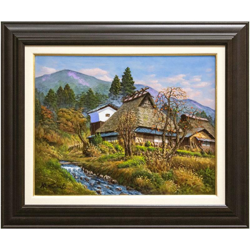 四方道夫 「 美山残秋 」 京都府美山町 油絵 油彩画 F6 ( 6号 四方道夫 「 美山残秋 」 京都府美山町 油絵 油彩画 F6 ( 6号