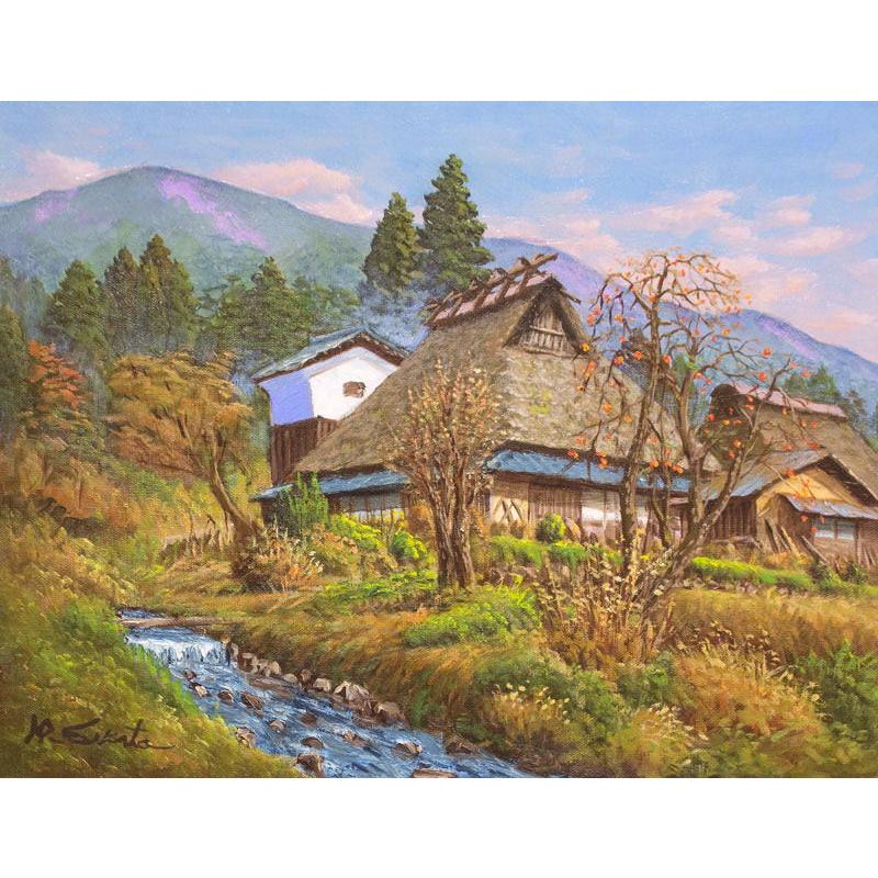 四方道夫 「 美山残秋 」 京都府美山町 油絵 油彩画 F6 ( 6号 四方道夫 「 美山残秋 」 京都府美山町 油絵 油彩画 F6 ( 6号