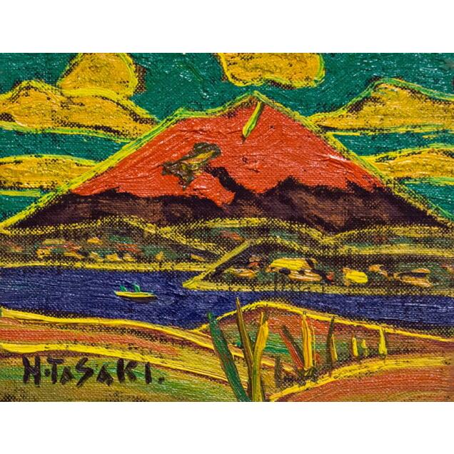 絵画まとめ売り　書　油絵　洋画肉筆　日本画赤富士　万峰作、油絵、書画　5点セット 田崎広助 「 朱富士 」( 赤富士 ) 油絵 ・ 油彩画 F0 ( 0号 ) 絵画