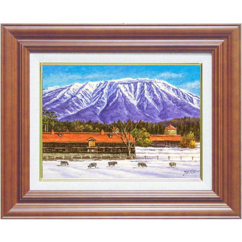 関 健造 「 小岩井農場 」 油絵 油彩画 F4 ( 4号 ) 絵画 洋画 肉筆