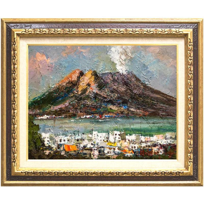渡部ひでき 「 桜島 」 油絵 ・ 油彩画 F6 ( 6号 ) 絵画 洋画 渡部ひでき 「 桜島 」 油絵 ・ 油彩画 F6 ( 6号 ) 絵画 洋画