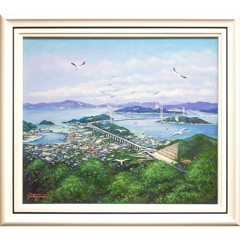 中島達幸 「 カモメが群れ飛ぶしまなみ海道 」 油絵 ・ 油彩画 F10 (10