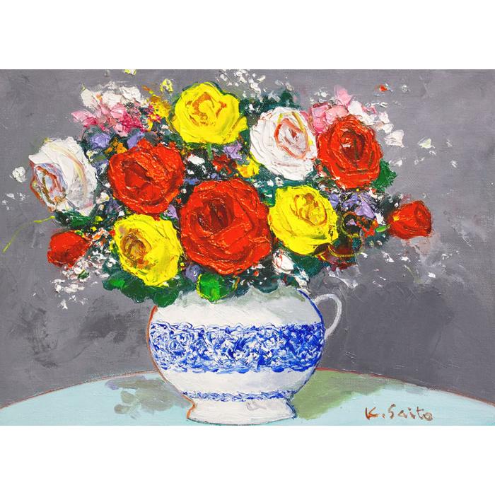 斉藤 要 『ばら』 油絵・油彩画 F4(4号) 絵画 洋画 花 春 秋 斉藤 要 『ばら』 油絵・油彩画 F4(4号) 絵画 洋画 花 春 秋