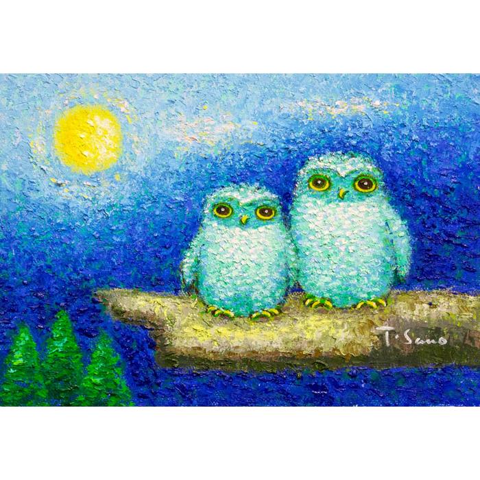 佐野千恵子 「 白ふくろう 」 油絵 ・ 油彩画 SM ( サムホール 佐野千恵子 「 白ふくろう 」 油絵 ・ 油彩画 SM ( サムホール