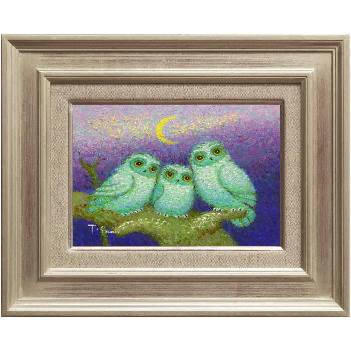 佐野千恵子 『聖夜のふくろう』 油絵・油彩画 SM（サムホール） : 内田