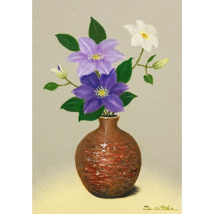 千賀節子 『鉄線』 油絵・油彩画 SМ(サムホール) 絵画 洋画 花 千賀節子 『鉄線』 油絵・油彩画 SМ(サムホール) 絵画 洋画 花