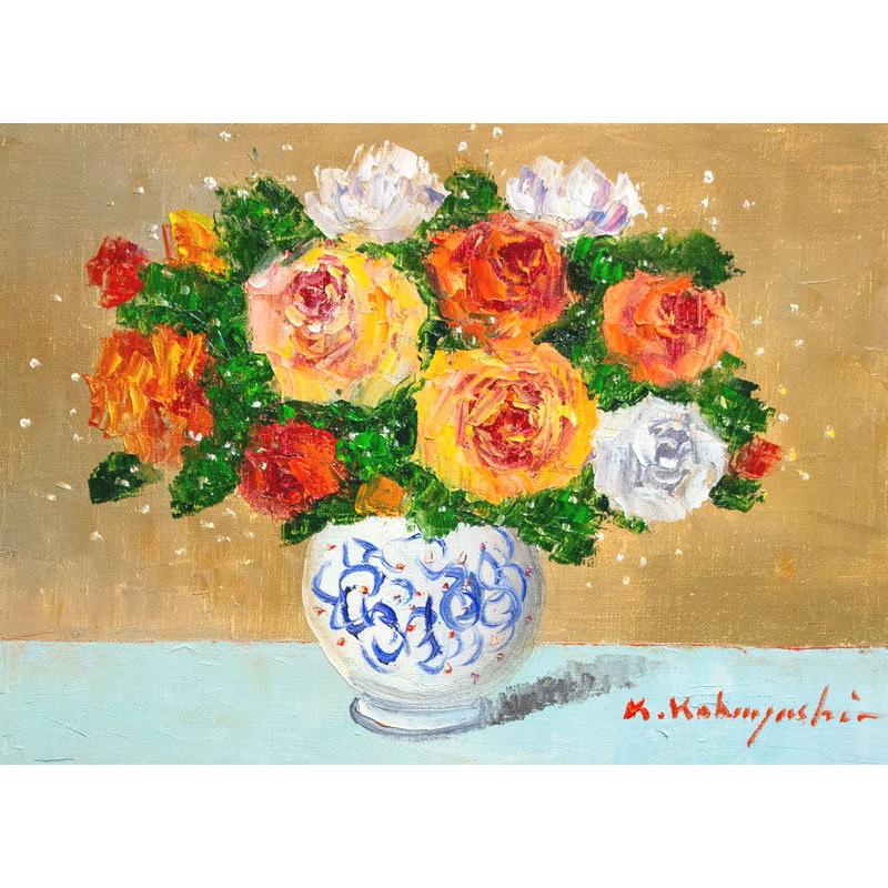 小林幸三 「 バラ ( 薔薇 )」 油絵 ・ 油彩画 F4 4号 ) 絵画 小林幸三 「 バラ ( 薔薇 )」 油絵 ・ 油彩画 F4 4号 ) 絵画