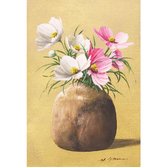 安田英明 『コスモス』 油絵・油彩画 SM(サムホール) 絵画 安田英明 『コスモス』 油絵・油彩画 SM(サムホール) 絵画