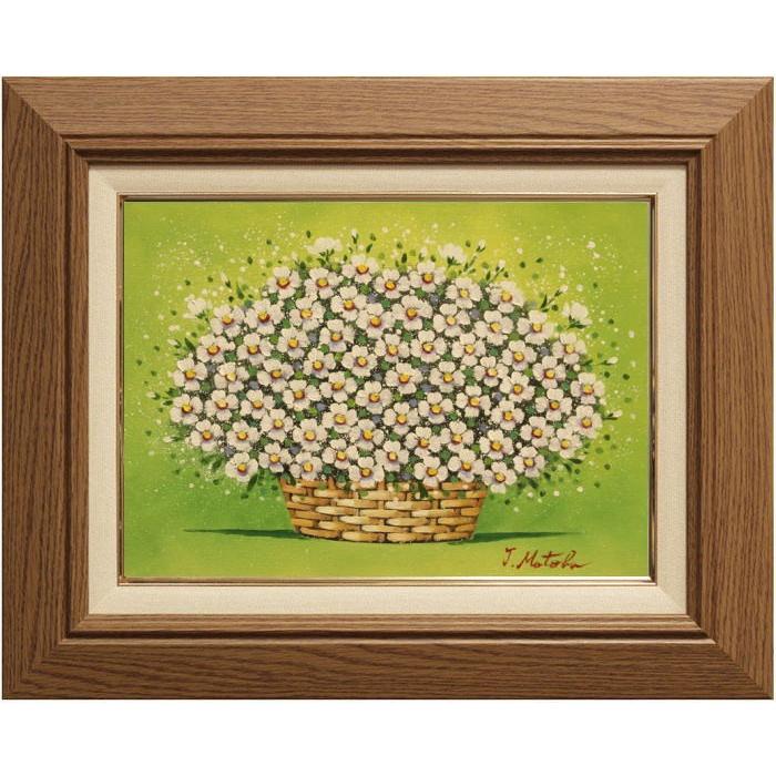 的場 錠 『白い華』 油絵・油彩画 F4(4号) 絵画 洋画 白い花 的場 錠 『白い華』 油絵・油彩画 F4(4号) 絵画 洋画 白い花