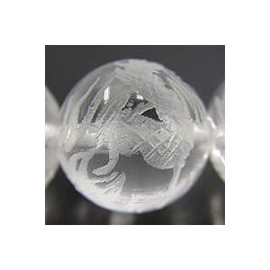 白龍ブレスレット14mm