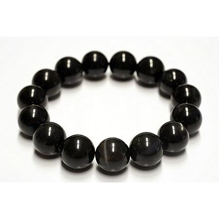 14mm5Aスキャポライトブレス | 