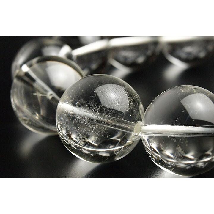 20mmブルーエンジェルラダークォーツブレスレット プレミアムグレード_2
