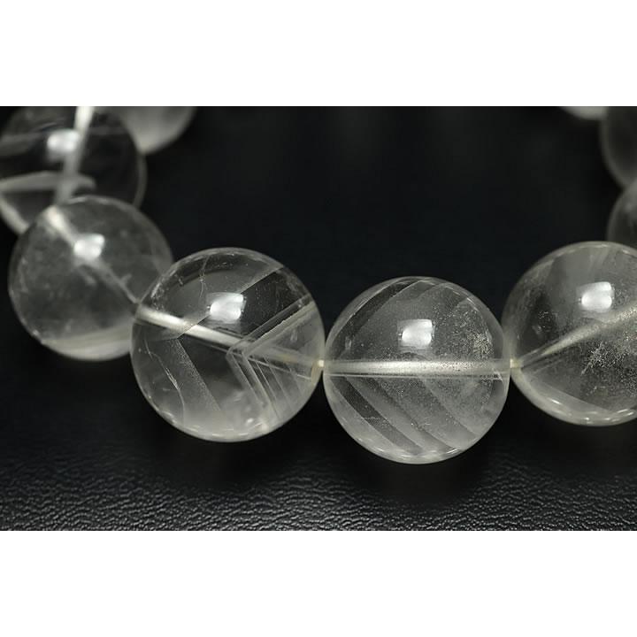 18〜20mm最高級品3Aホワイトファントムブレスレット ブラジル産の画像