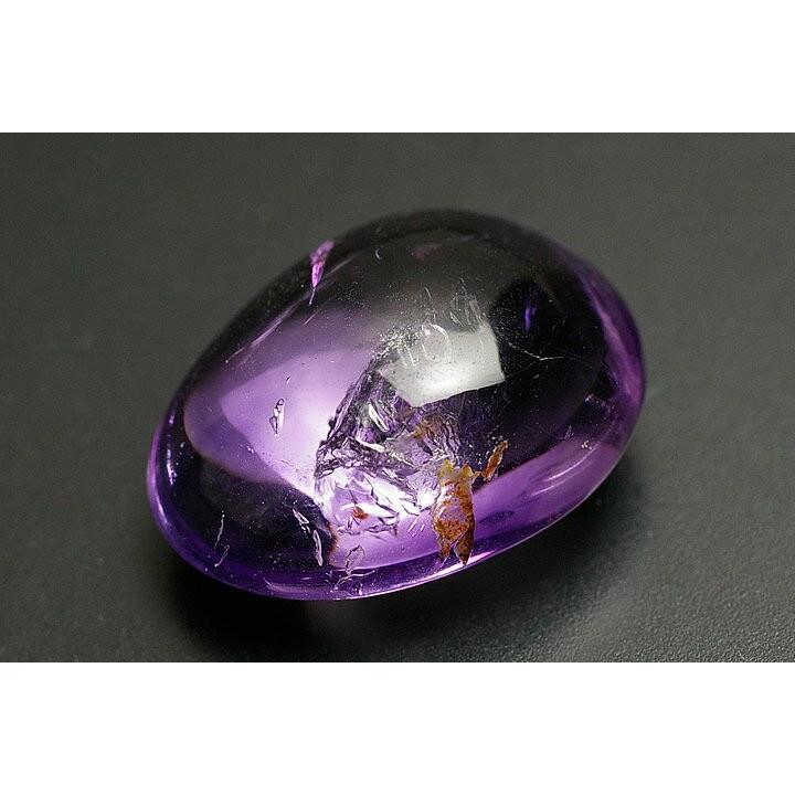 超レア品！水入りエレスチャルアメジストルース マダガスカル産