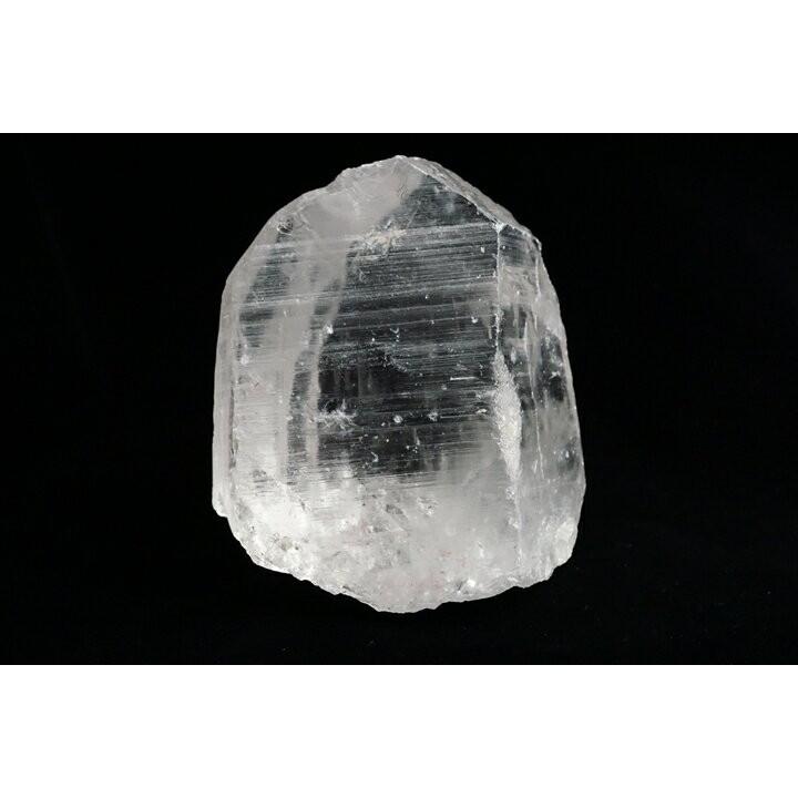 ウラルレムリアン ロシア ウラル山脈産