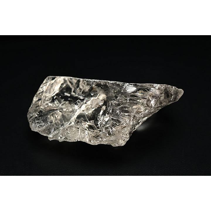 79gウラルレムリアン原石 ロシア ウラル山脈産の画像