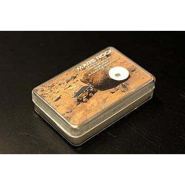 Mars Rock 火星隕石 火星隕石(Mars Rock) : ギャラリーメイスン ヤフー店 - 通販 - Yahoo