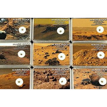 火星隕石(Mars Rock) : ギャラリーメイスン ヤフー店 - 通販 - Yahoo