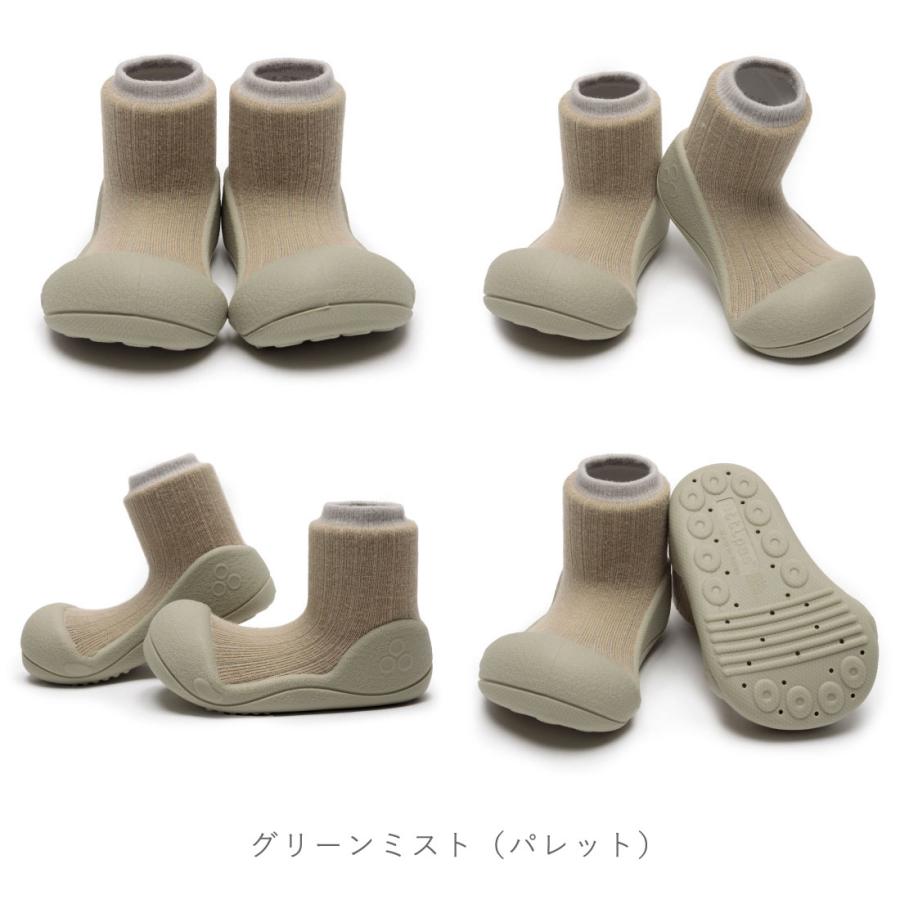 アティパス Attipas ベビー 男の子 女の子 ファーストシューズ ベビーシューズ 星 ハート 軽量 速乾 洗えるシューズ 赤ちゃん 出産祝い お祝い ギフト 贈り物 誕 | Attipas | 19