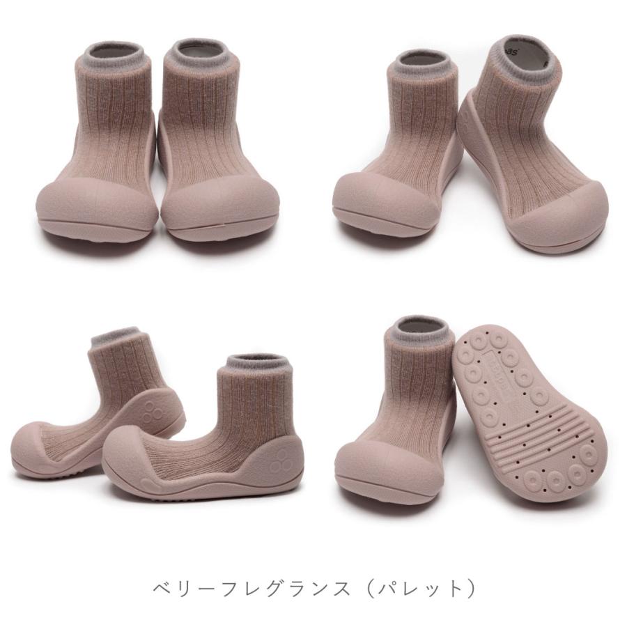 アティパス Attipas ベビー 男の子 女の子 ファーストシューズ ベビーシューズ 星 ハート 軽量 速乾 洗えるシューズ 赤ちゃん 出産祝い お祝い ギフト 贈り物 誕 | Attipas | 20