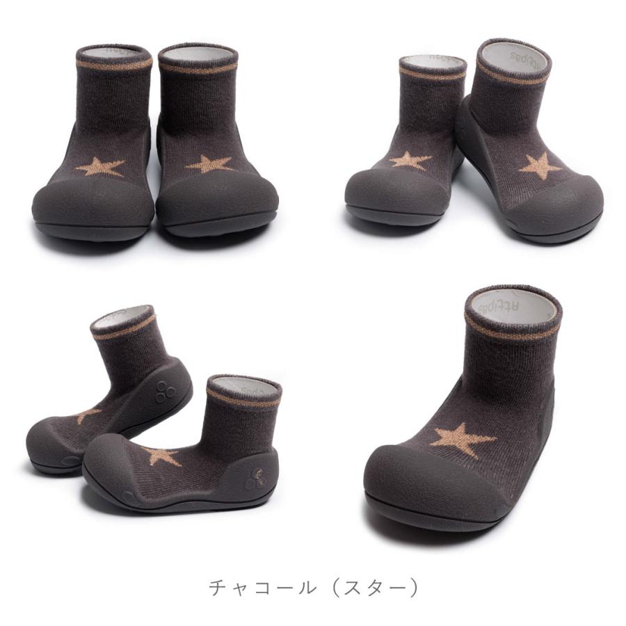 アティパス Attipas ベビー 男の子 女の子 ファーストシューズ ベビーシューズ 星 ハート 軽量 速乾 洗えるシューズ 赤ちゃん 出産祝い お祝い ギフト 贈り物 誕 | Attipas | 23