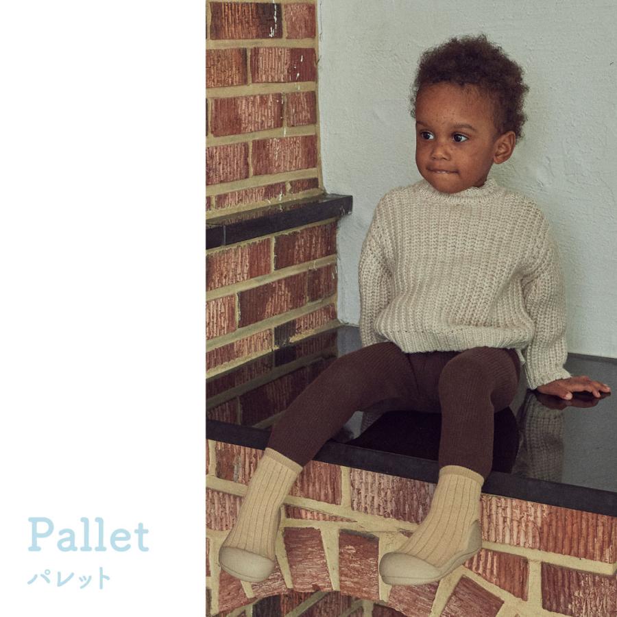 アティパス Attipas ベビー 男の子 女の子 ファーストシューズ ベビーシューズ 星 ハート 軽量 速乾 洗えるシューズ 赤ちゃん 出産祝い お祝い ギフト 贈り物 誕 | Attipas | 08