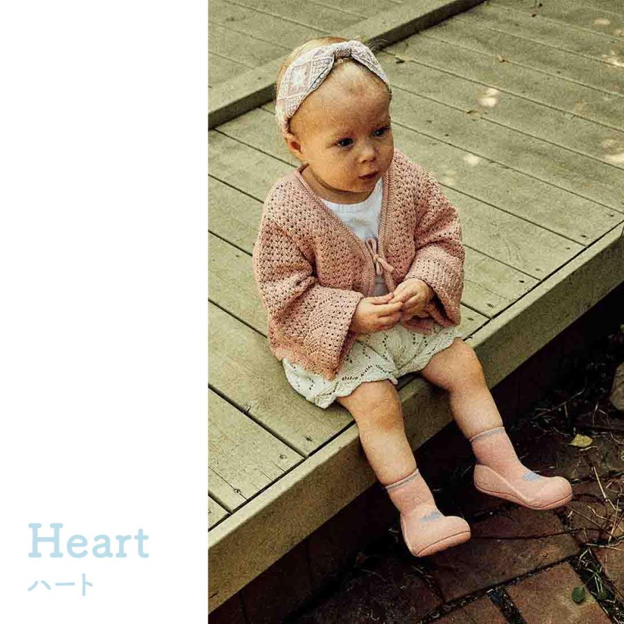 アティパス Attipas ベビー 男の子 女の子 ファーストシューズ ベビーシューズ 星 ハート 軽量 速乾 洗えるシューズ 赤ちゃん 出産祝い お祝い ギフト 贈り物 誕 | Attipas | 09