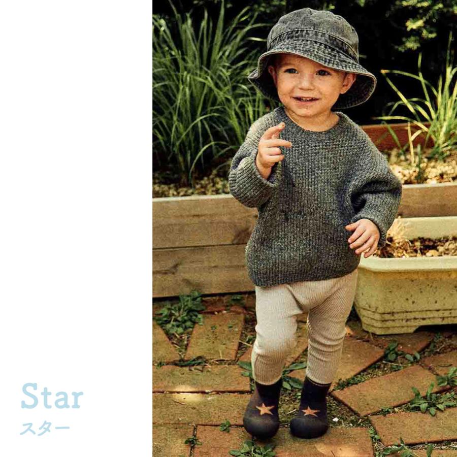 アティパス Attipas ベビー 男の子 女の子 ファーストシューズ ベビーシューズ 星 ハート 軽量 速乾 洗えるシューズ 赤ちゃん 出産祝い お祝い ギフト 贈り物 誕 | Attipas | 10