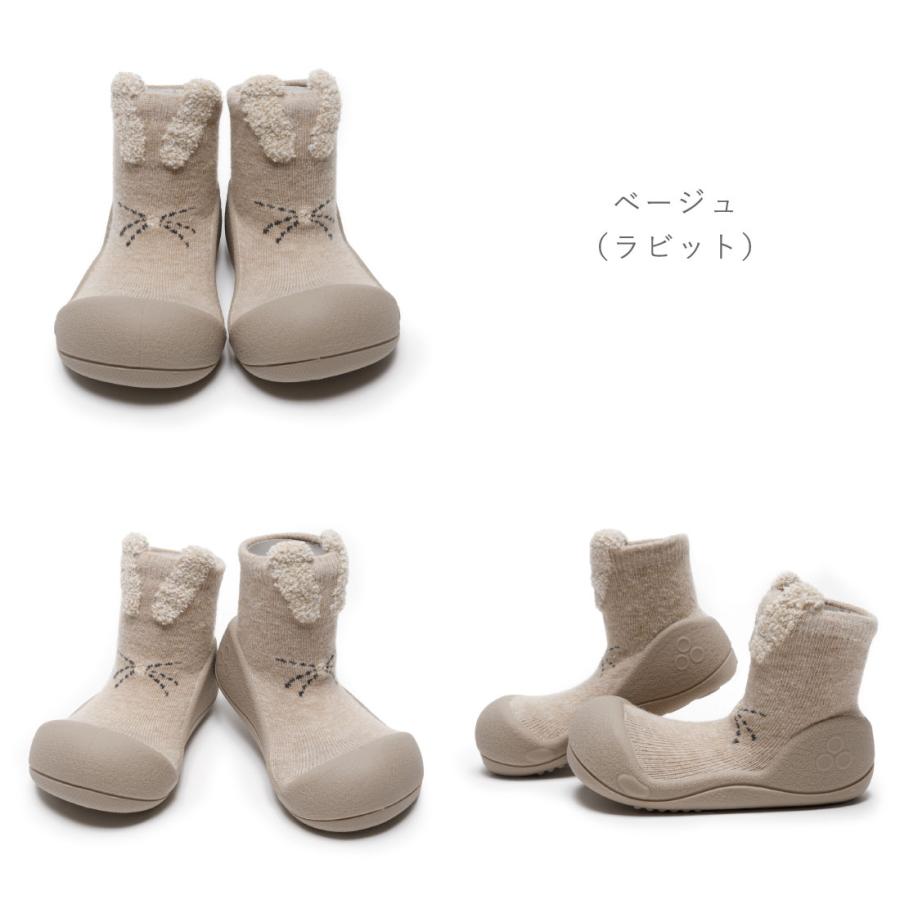 ファーストベビーシューズ ファーストシューズ ベビーシューズ 赤ちゃん靴」に該当する