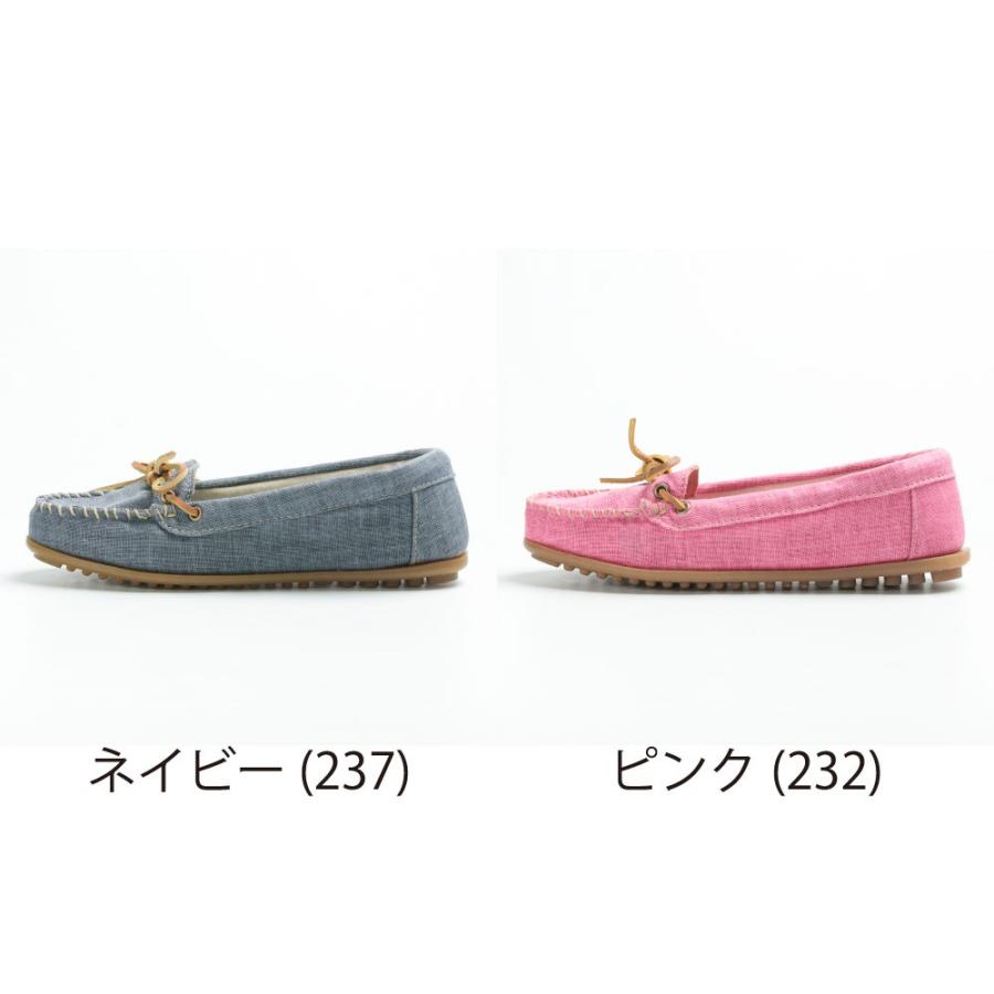 ミネトンカ モカシン レディース フラット キャンバス モック ピンク ネイビー 232 237 As Mt23 フットプレイス 通販 Yahoo ショッピング