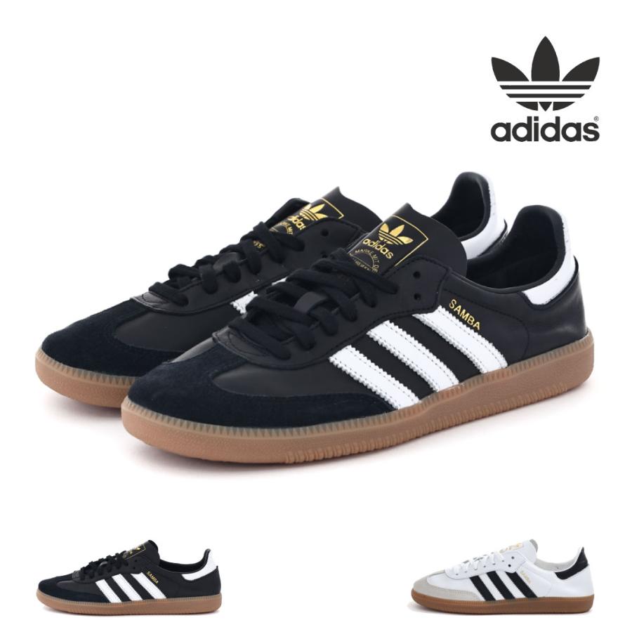 アディダス　adidas サンバ　ホワイト　Sambaデコン　24.5新品 adidas Samba サンバデコンオールホワイト24.5