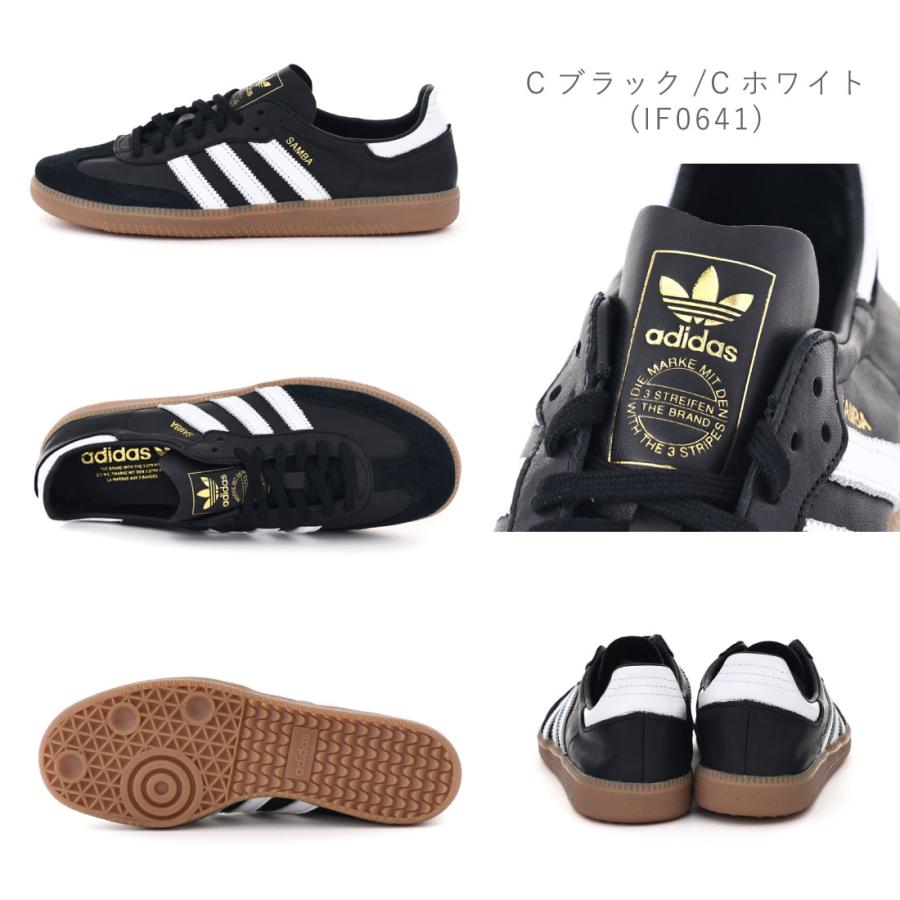 adidas Originals アディダス アディダスオリジナルス originals