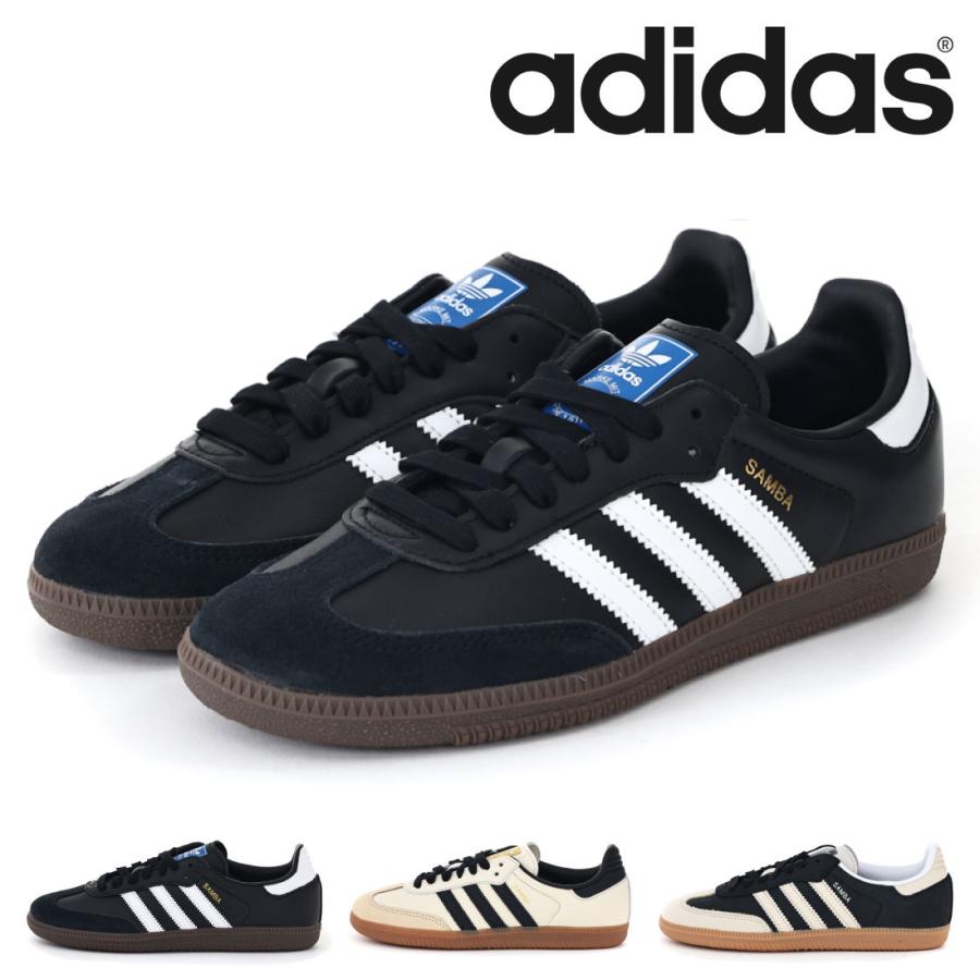 adidas Originals アディダスオリジナルス originals レディース