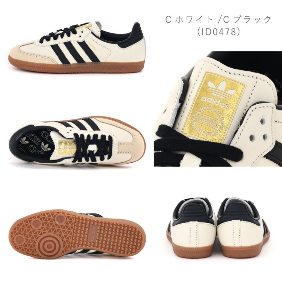 adidas Originals アディダスオリジナルス originals レディース