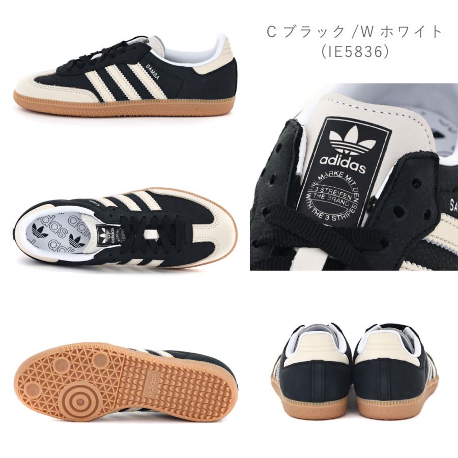 adidas Originals アディダスオリジナルス originals レディース