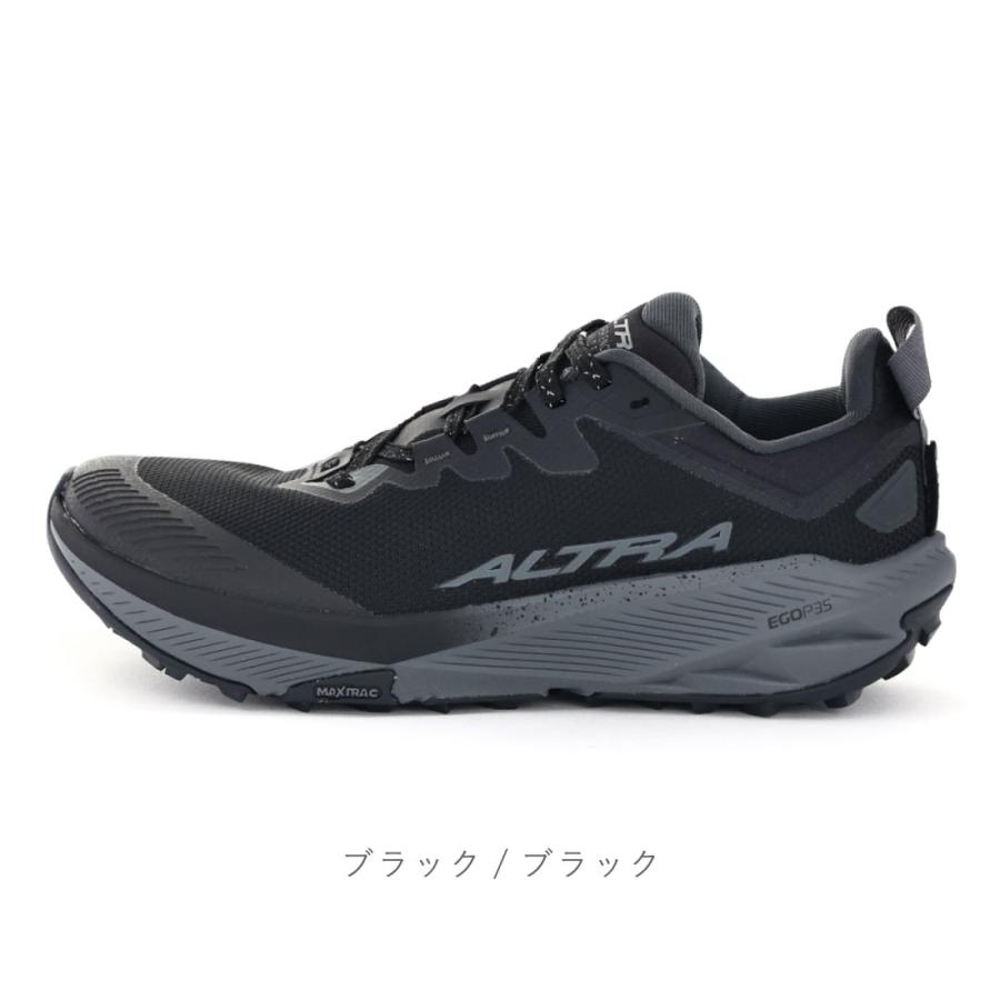 かえるさま専用アルトラ　ALTRA ONEV3 未使用 ALTRA アルトラ メンズ スニーカー エクスペリエンス ワイルド3
