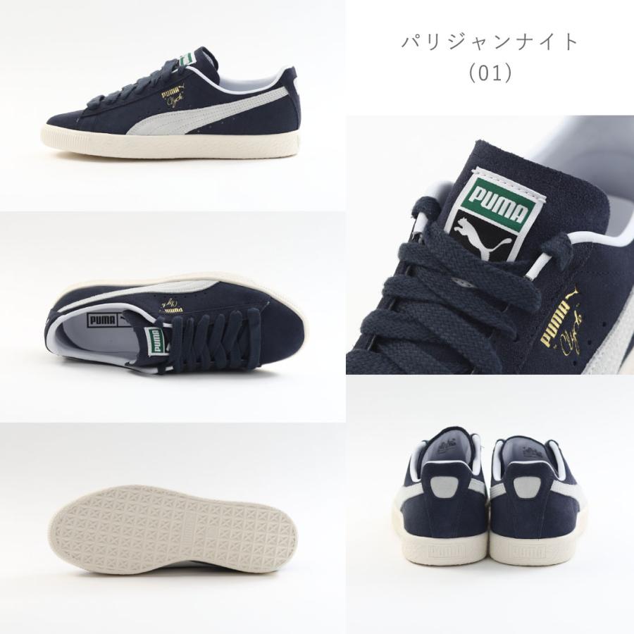 PUMA プーマ メンズ スニーカー クライド OG 391962 ネイビー PUMA プーマ メンズ スニーカー クライド OG 391962 ネイビー