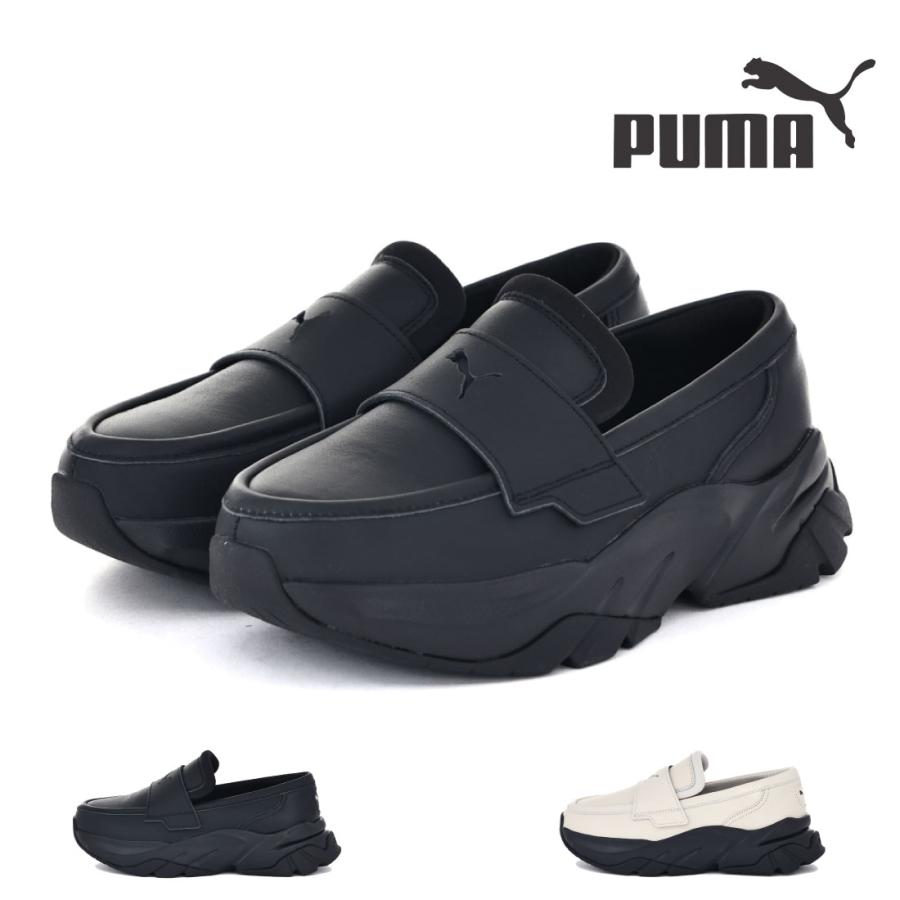 プーマ PUMA レディース スニーカー ローファー 397730 厚底 厚底