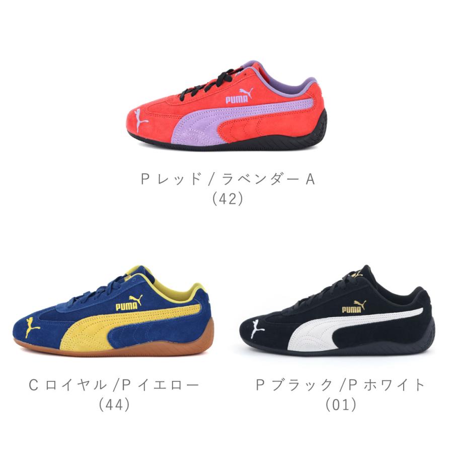 PUMA（プーマ） メンズ レディース スニーカー スピードキャット OG