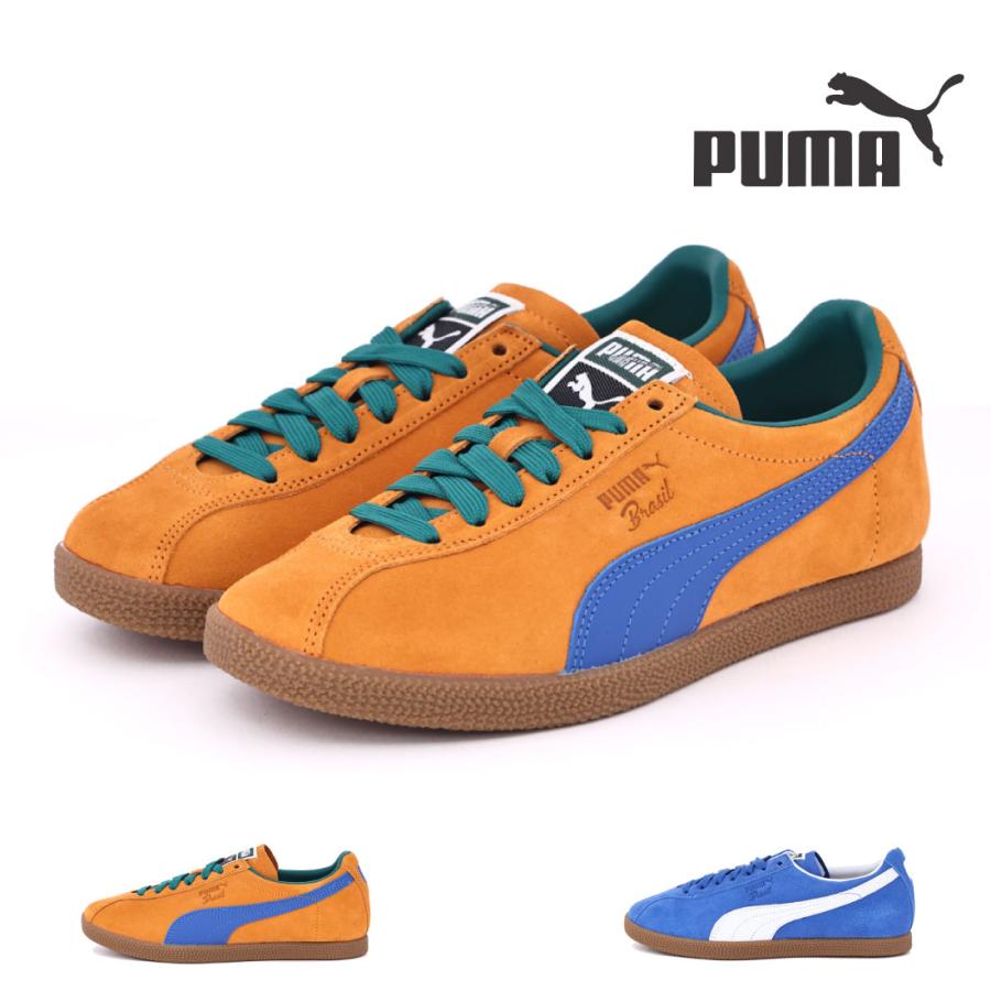 PUMA（プーマ） メンズ レディース スニーカー ブラジル BRAZIL 401048