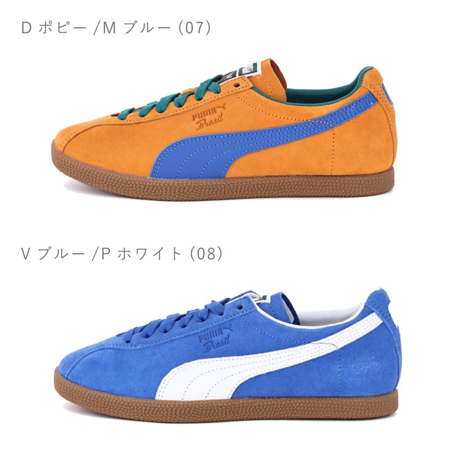 PUMA（プーマ） メンズ レディース スニーカー ブラジル BRAZIL 401048
