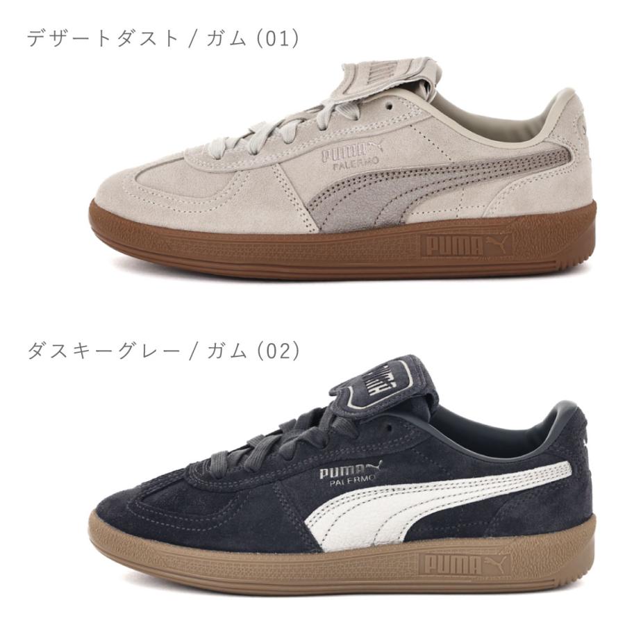 PUMA（プーマ） レディース スニーカー パレルモ プレミアム
