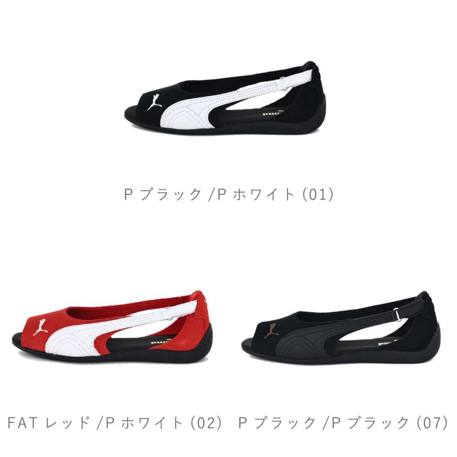 プーマ PUMA レディース サンダル ウィメンズ スピードキャット サンダル 404839 スニーカーサンダル Y2K バレエコアの画像
