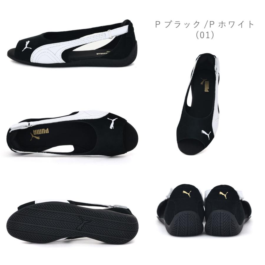 プーマ PUMA レディース サンダル ウィメンズ スピードキャット サンダル 404839 スニーカーサンダル Y2K バレエコアの画像