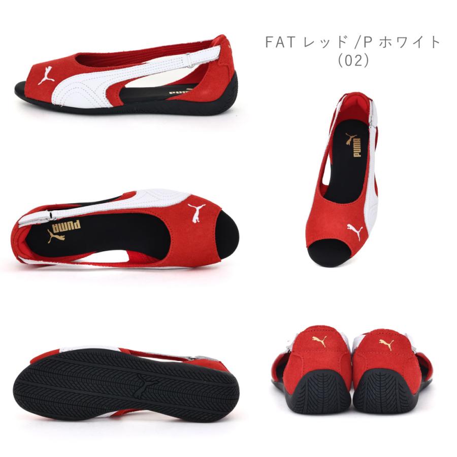 プーマ PUMA レディース サンダル ウィメンズ スピードキャット サンダル 404839 スニーカーサンダル Y2K バレエコアの画像