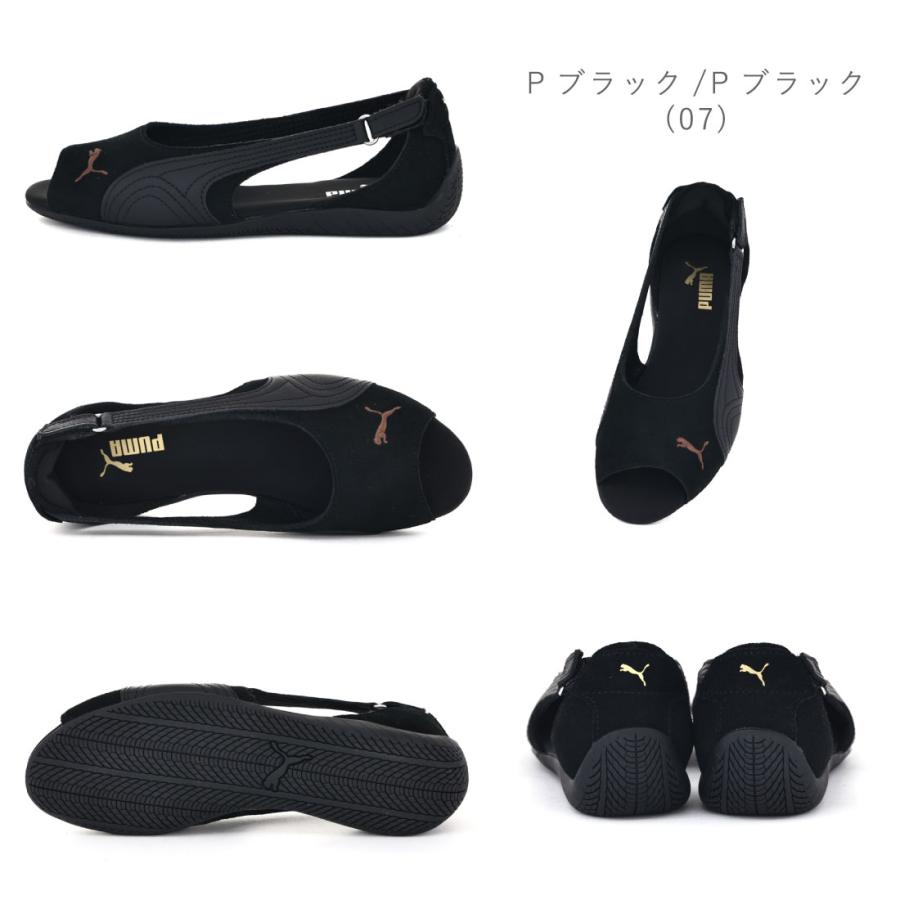 プーマ PUMA レディース サンダル ウィメンズ スピードキャット サンダル 404839 スニーカーサンダル Y2K バレエコアの画像